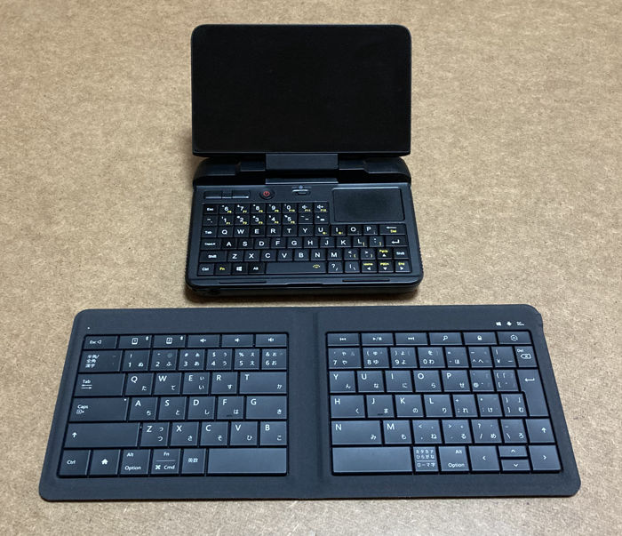 Foldable KeyboardとMicroPC
