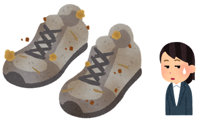 ボロボロの靴