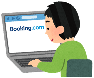 Booking.comを見る人