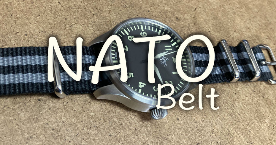 NATOベルト