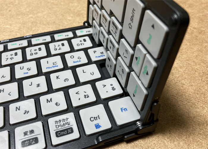 MOBO Keyboard 2の折りたたみ部分