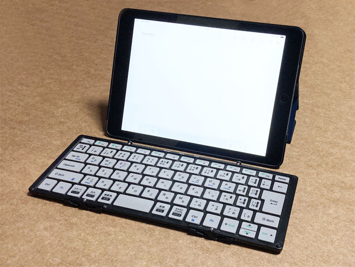 MOBO Keyboard 2とiPad