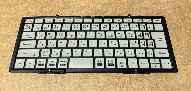 MOBO Keyboard 2（開いた状態）