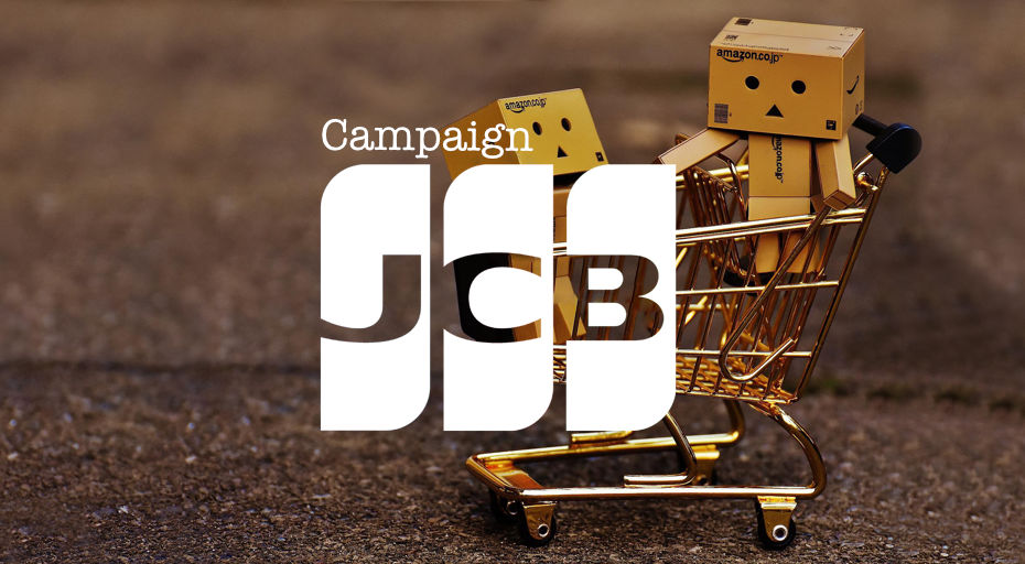 JCB × Amason キャンペーン情報