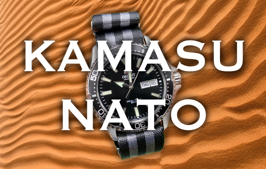 KAMASUにNATOベルトを装着して夏仕様に！アウトドアユースにも最適！ pintoClue