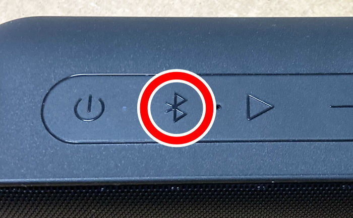 Bluetoothボタン
