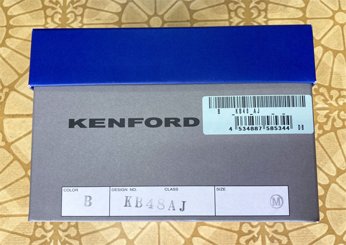 KENFORD KB48